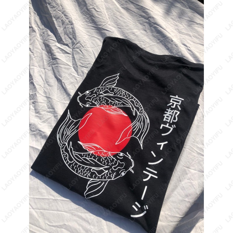 Vintage Fashion Kyoto - Kyoto Vintage Japanese Koi Carp Black