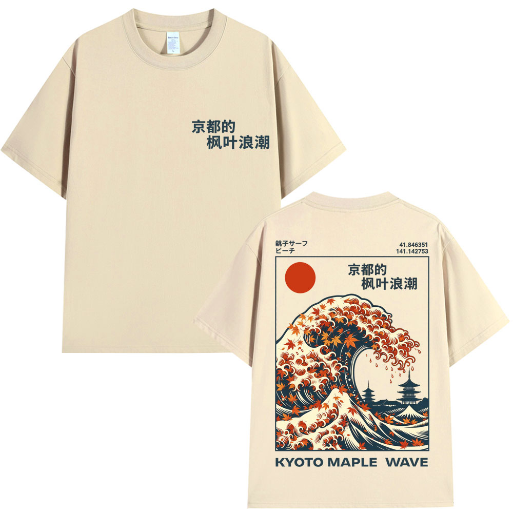 Vintage Fashion Kyoto - Japanese Style Kyoto Maple Wave T