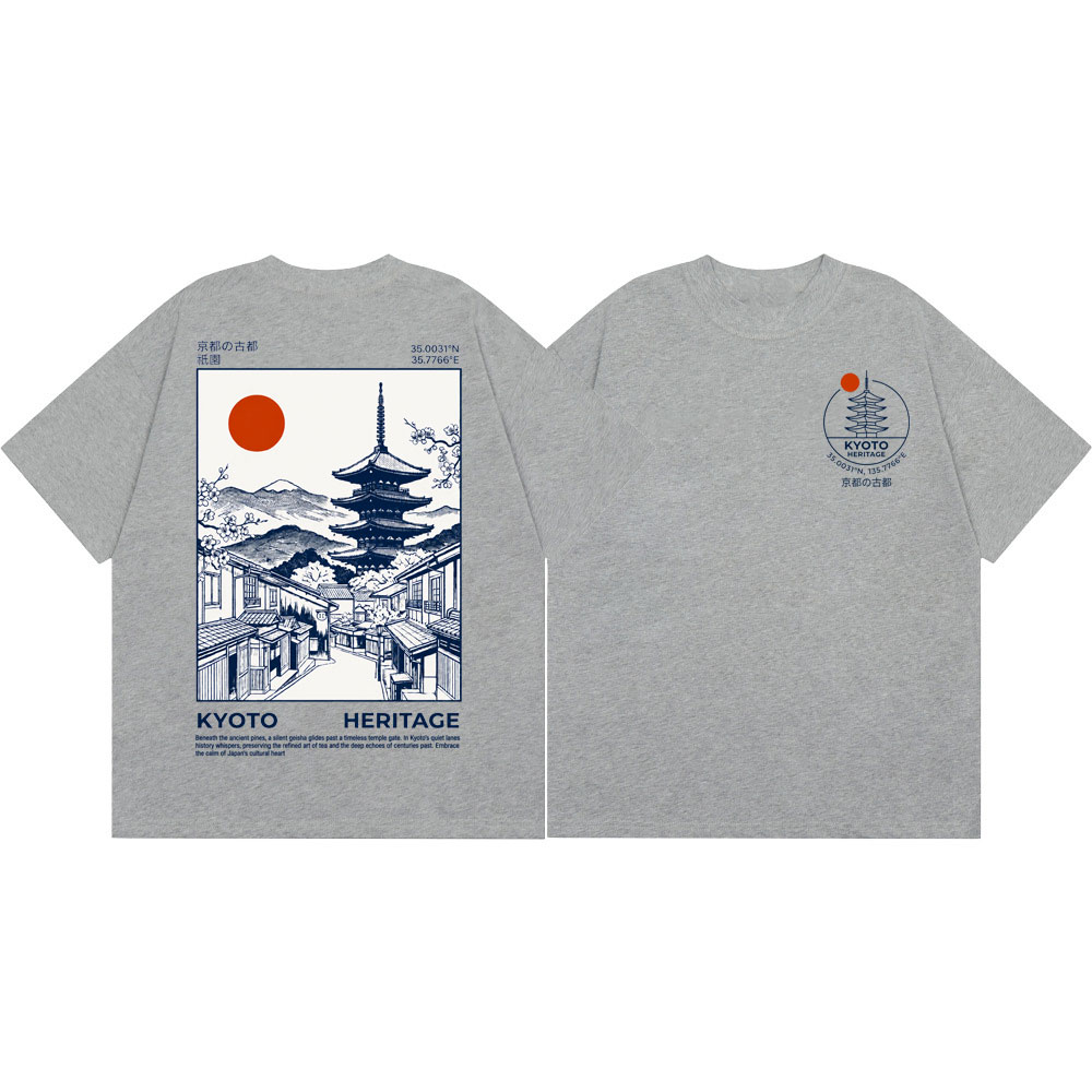 Japan Kyoto Heritage Pagoda Gr - Vintage Fashion Kyoto review and price