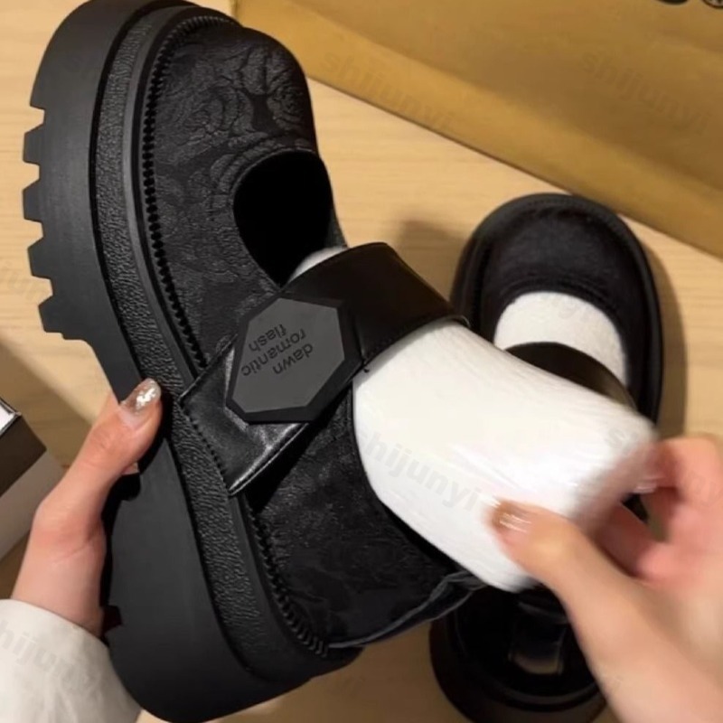 Chunky Womens Mary Jane Shoes  - Vintage Outdoor Fashion review and price