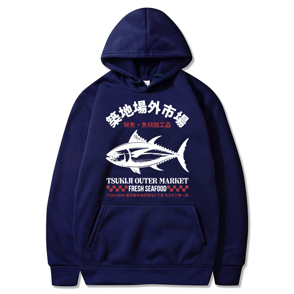 Japanese Fish Tsukiji Outer Ma - Vintage Fashion Market review and price