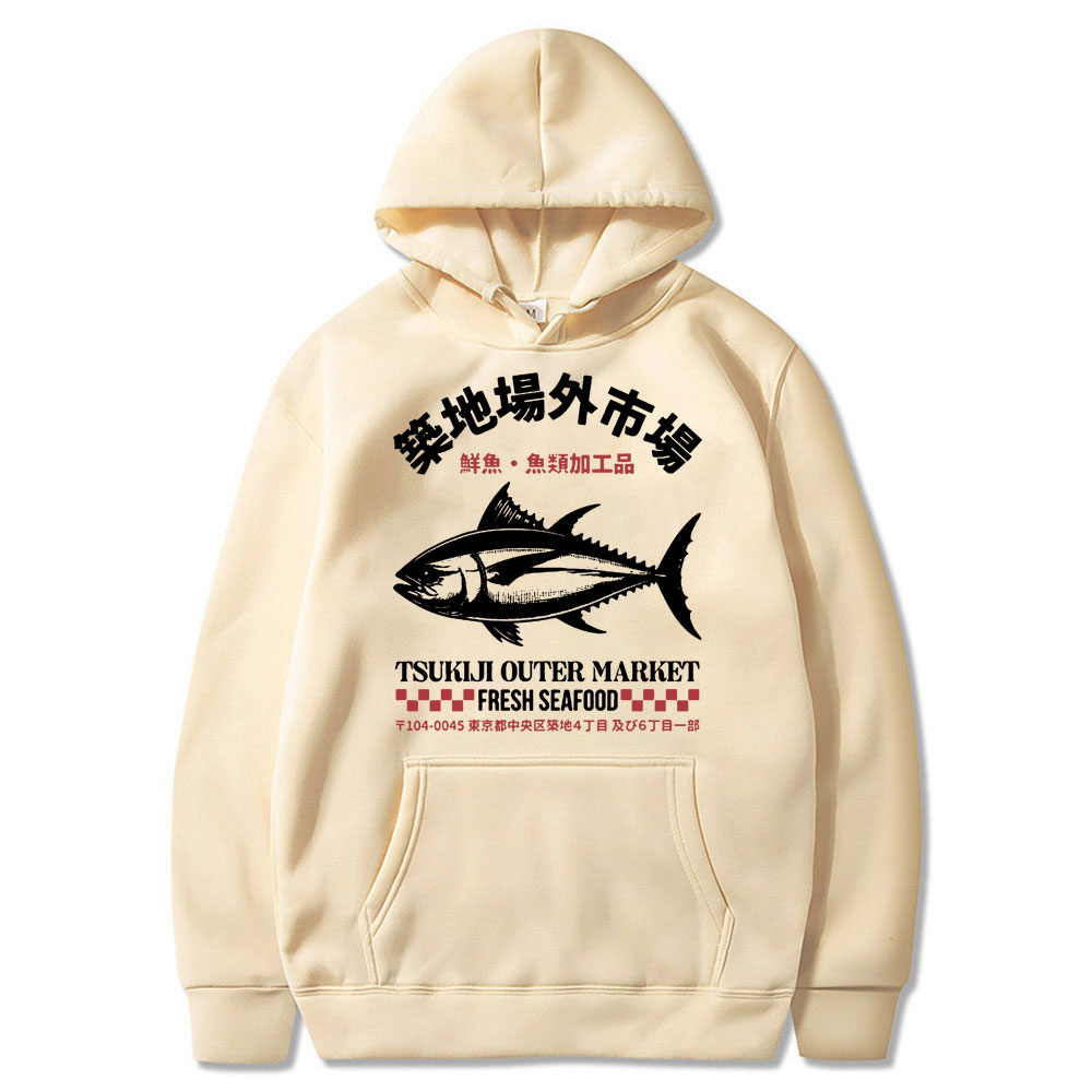 Japanese Fish Tsukiji Outer Ma - Vintage Fashion Market review and price