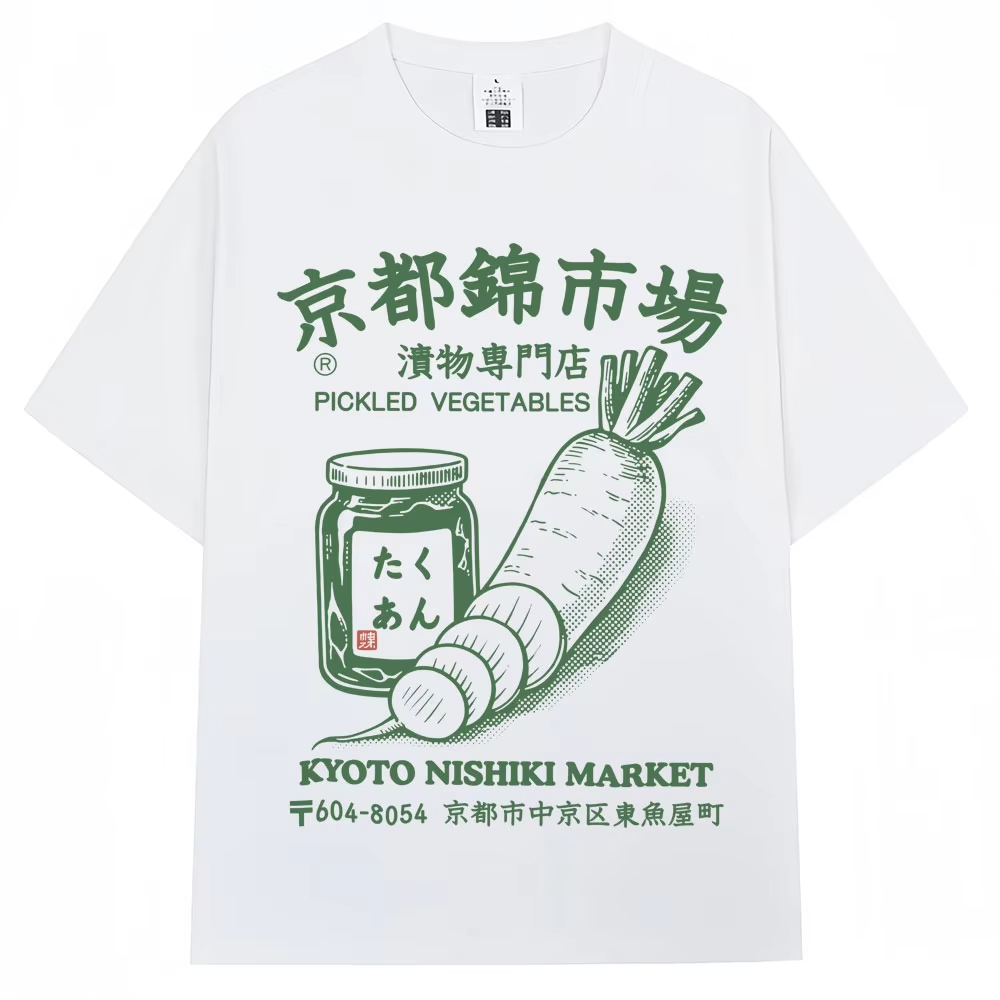 Japanese Style Kyoto Nishiki M - Vintage Fashion Market review and price