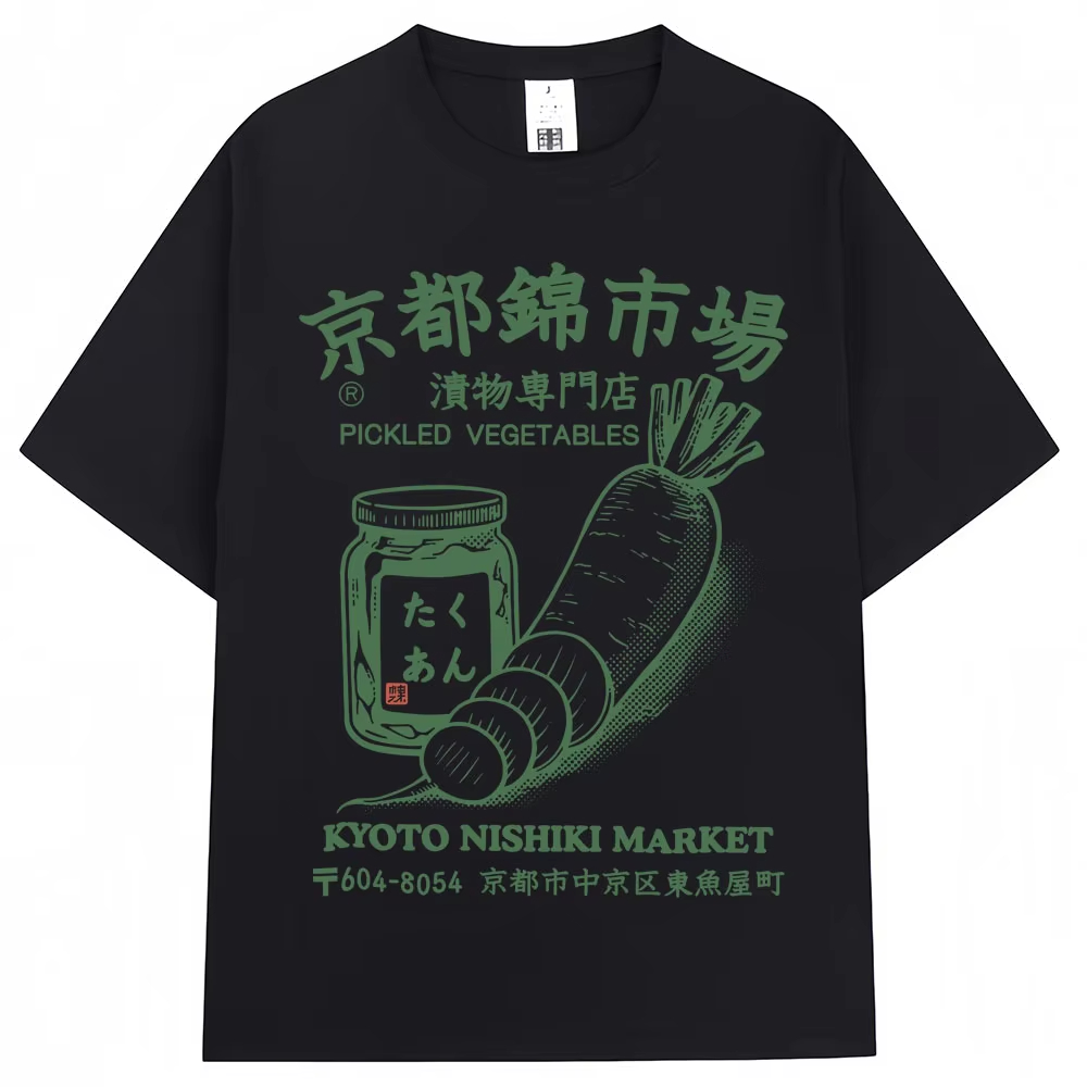 Japanese Style Kyoto Nishiki M - Vintage Fashion Market review and price