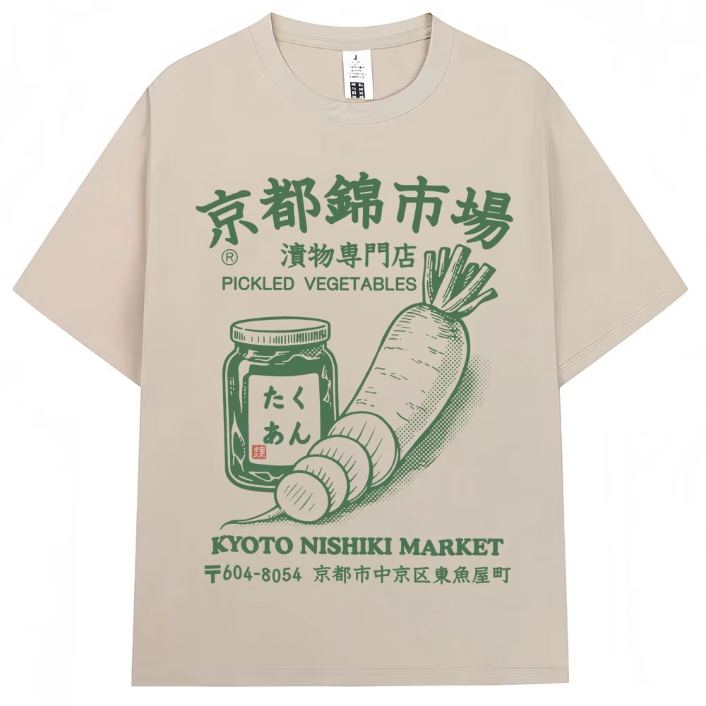Japanese Style Kyoto Nishiki M - Vintage Fashion Market review and price