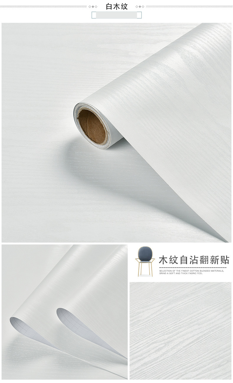 Pure White Wood Grain Self Adh - Vintage Fashion Wallpaper review and price
