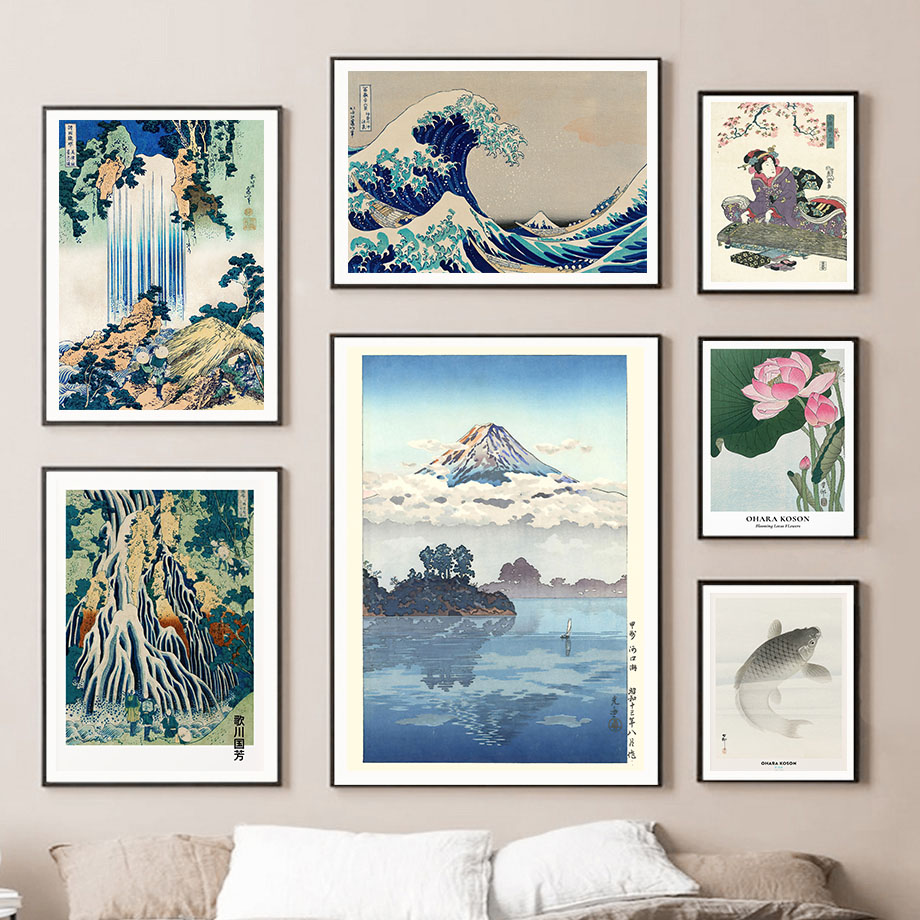 Hokusai Ohara Koson Japanese A - Vintage Fashion Wall Art review and price