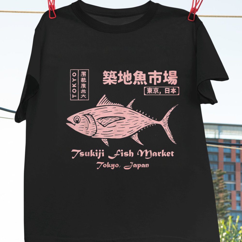 Tsukiji Fish Market Maguro Tun - Vintage Fashion Market review and price