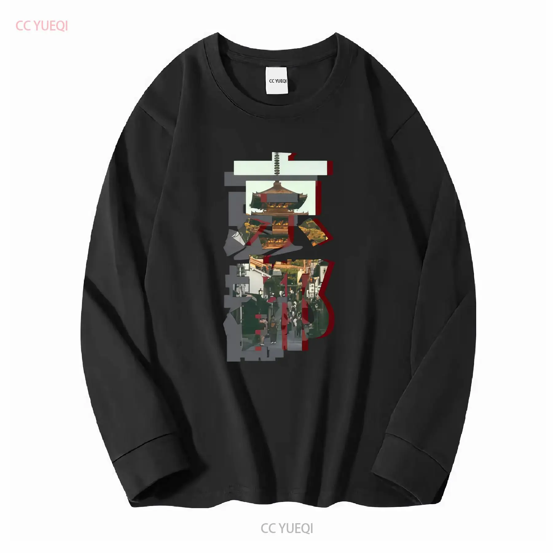 Kyoto Prefecture Japan Stylish - Vintage Fashion Kyoto review and price