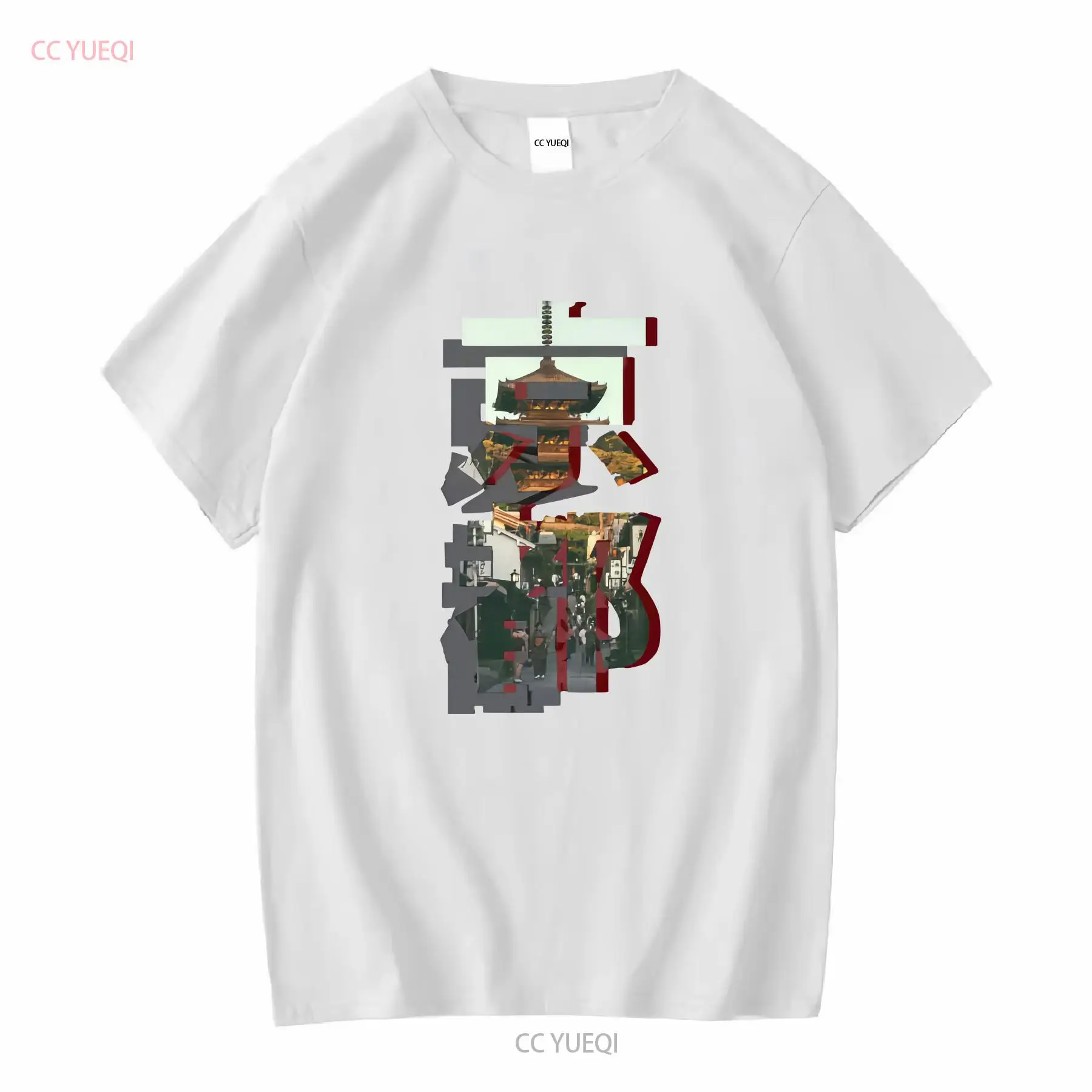 Kyoto Prefecture Japan Stylish - Vintage Fashion Kyoto review and price