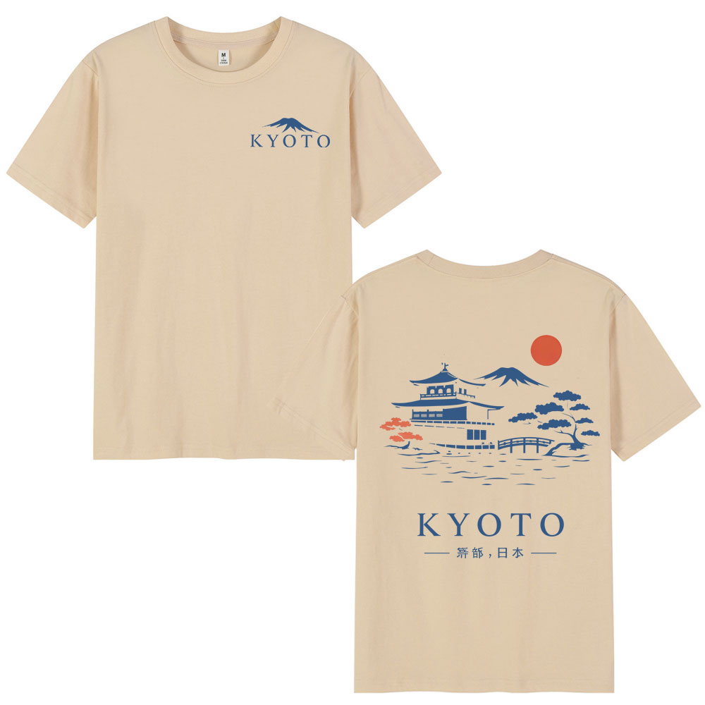 Kyoto Japan Style T Shirts Men - Vintage Fashion Kyoto review and price